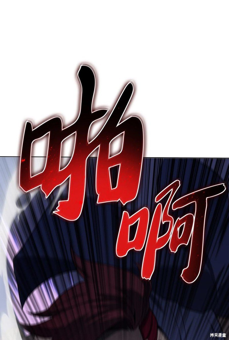 第110话