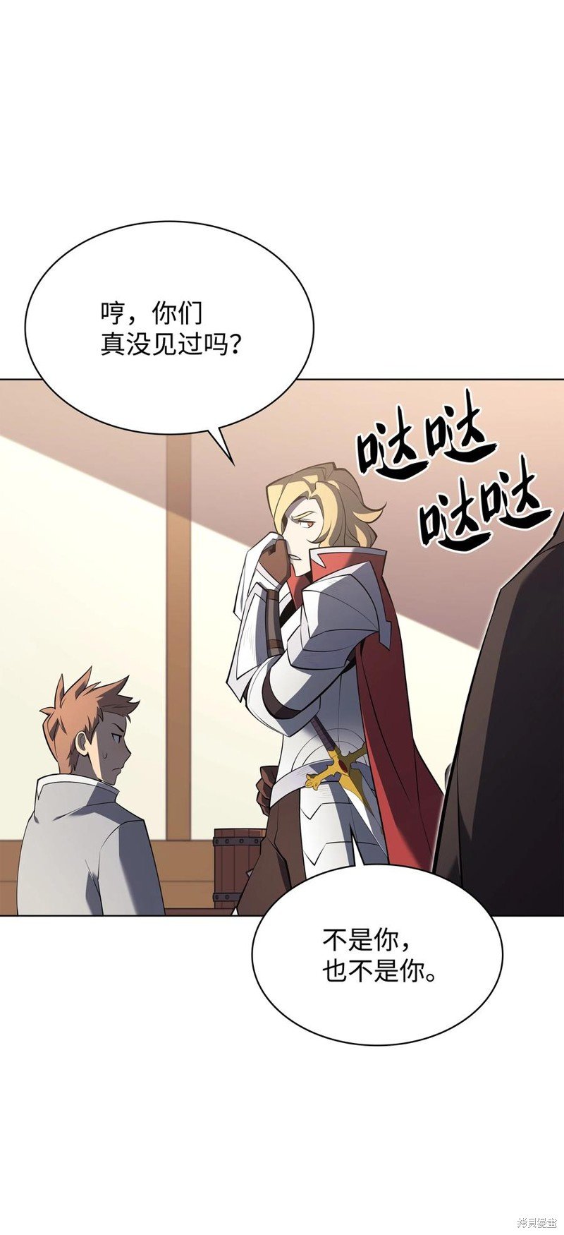 第110话