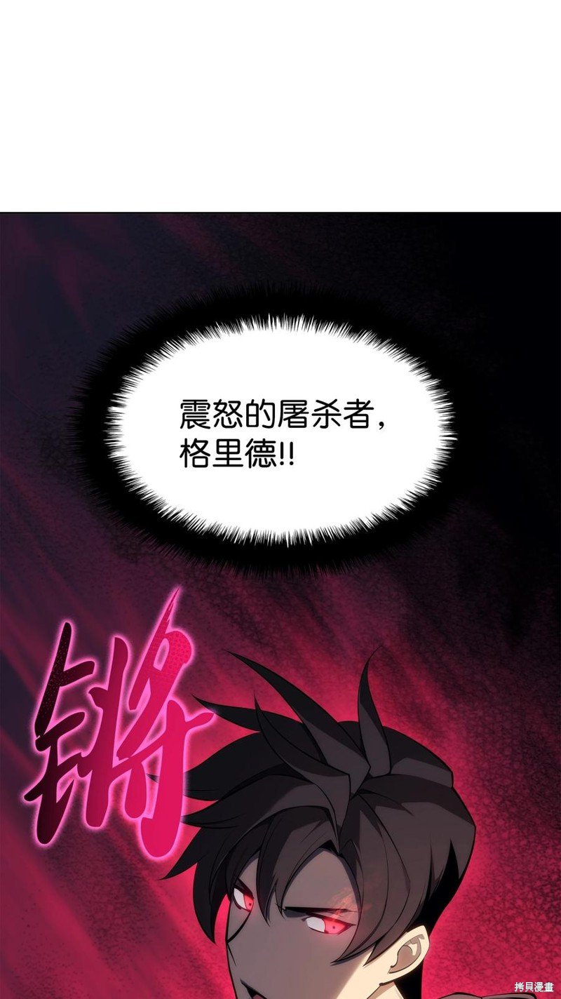 第110话