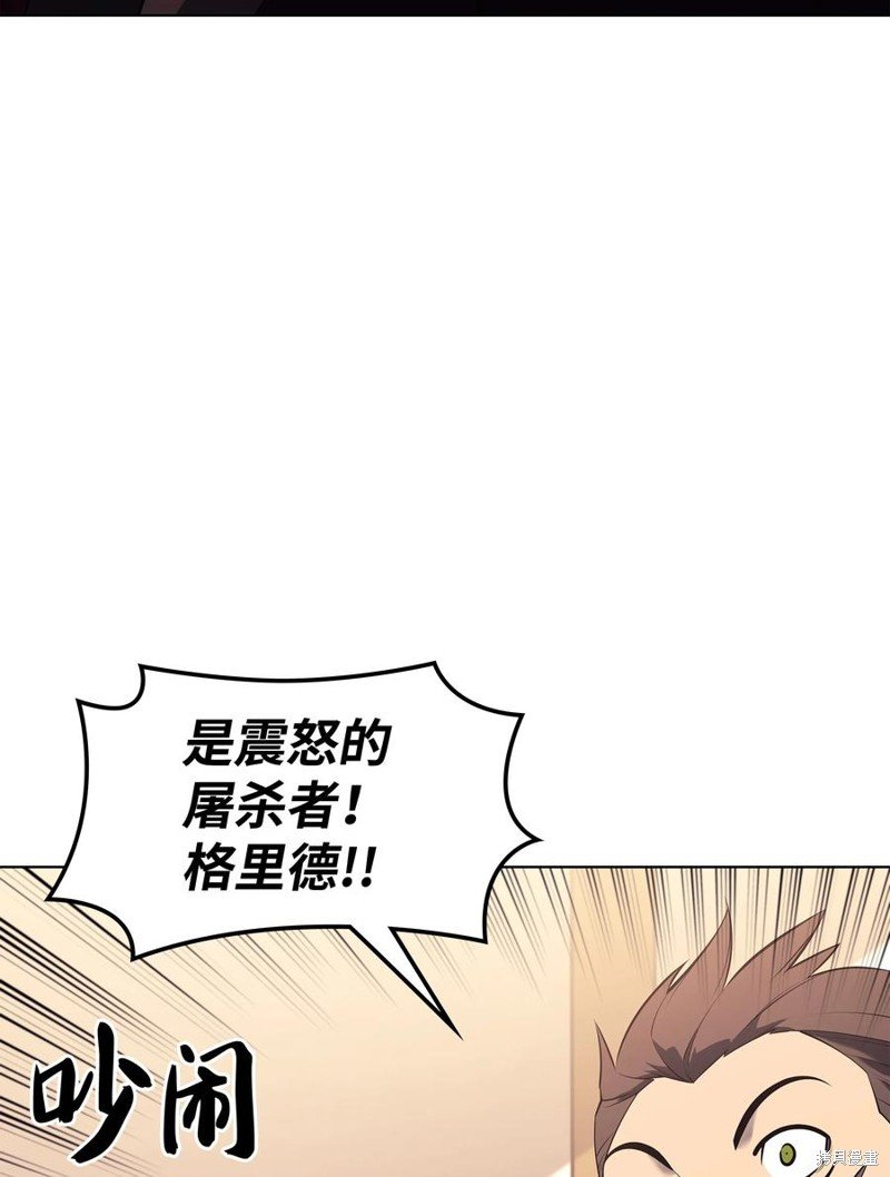 第110话