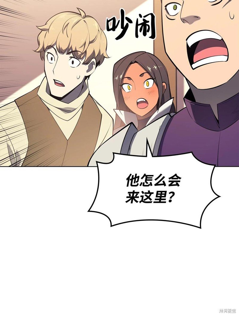 第110话