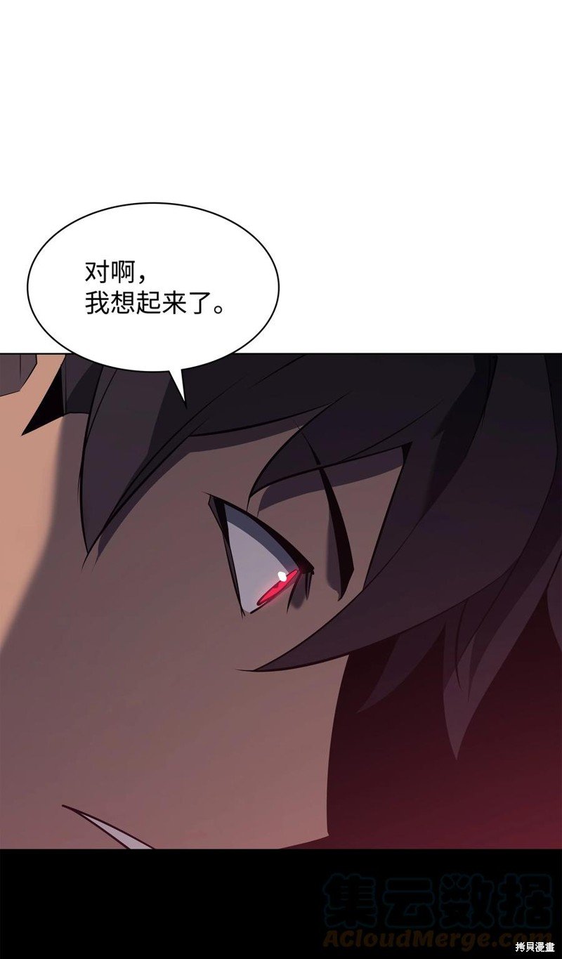 第110话