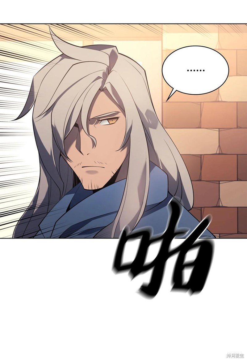 第110话