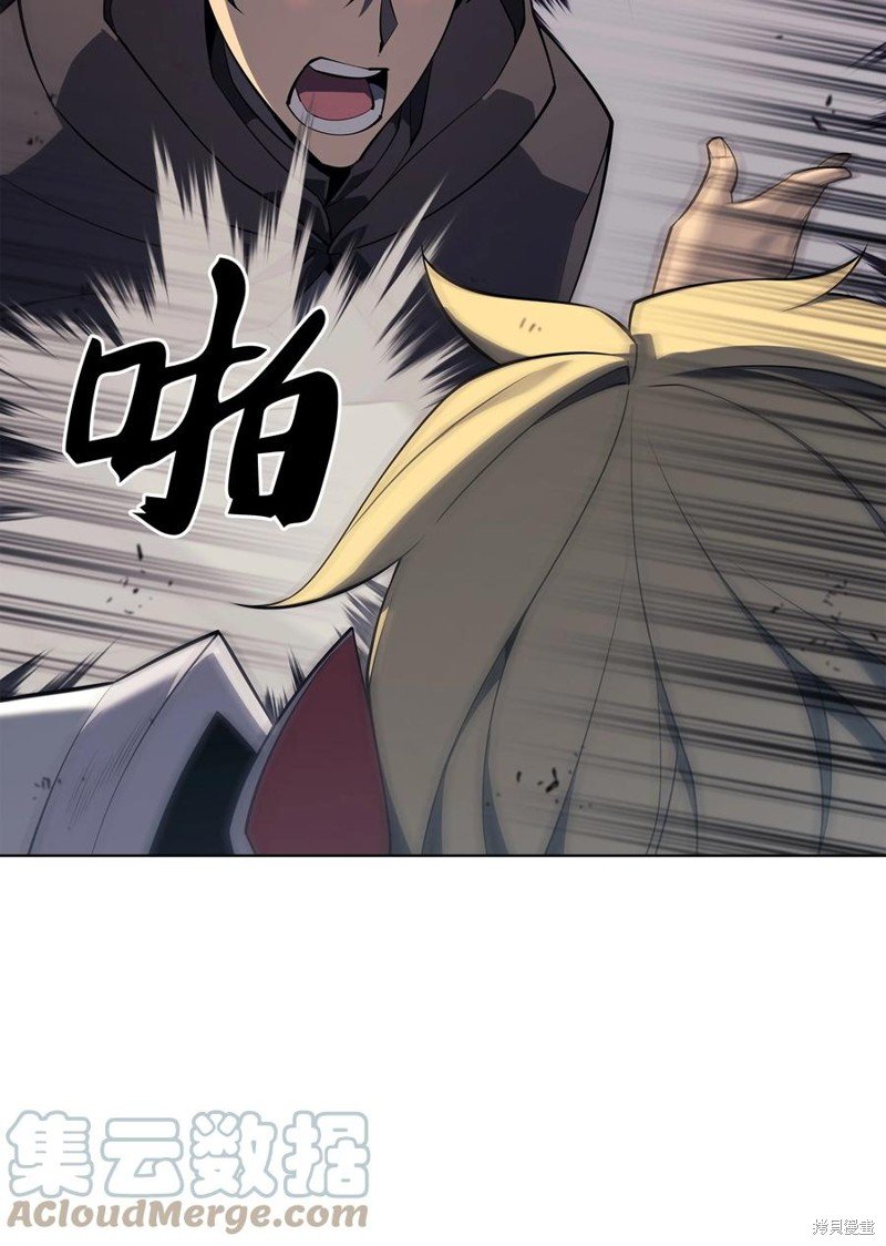 第110话