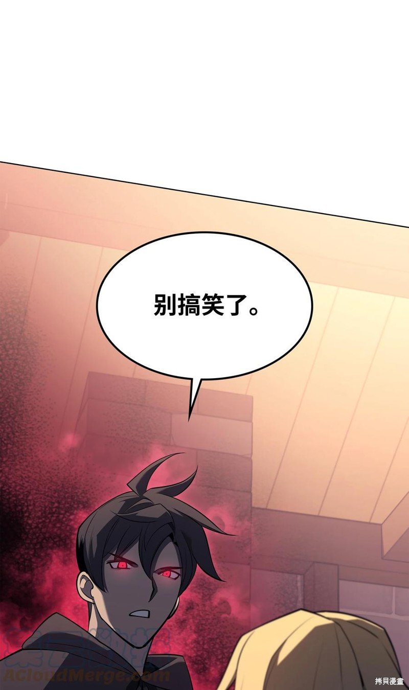 第110话