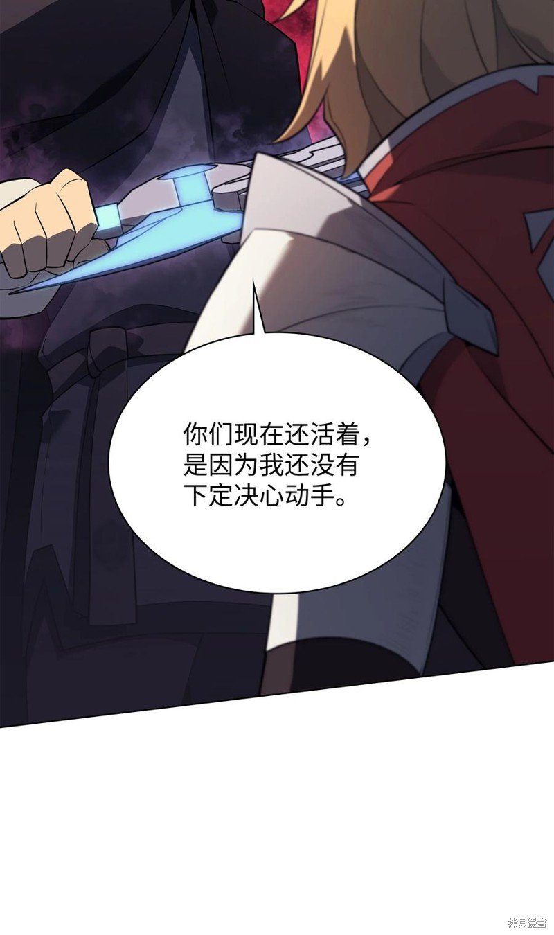 第110话