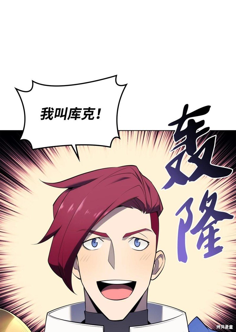 第110话