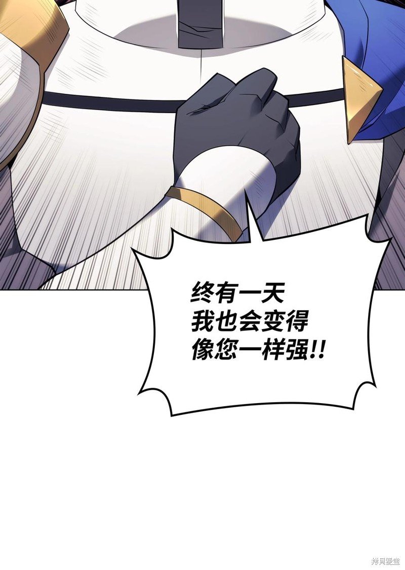 第110话