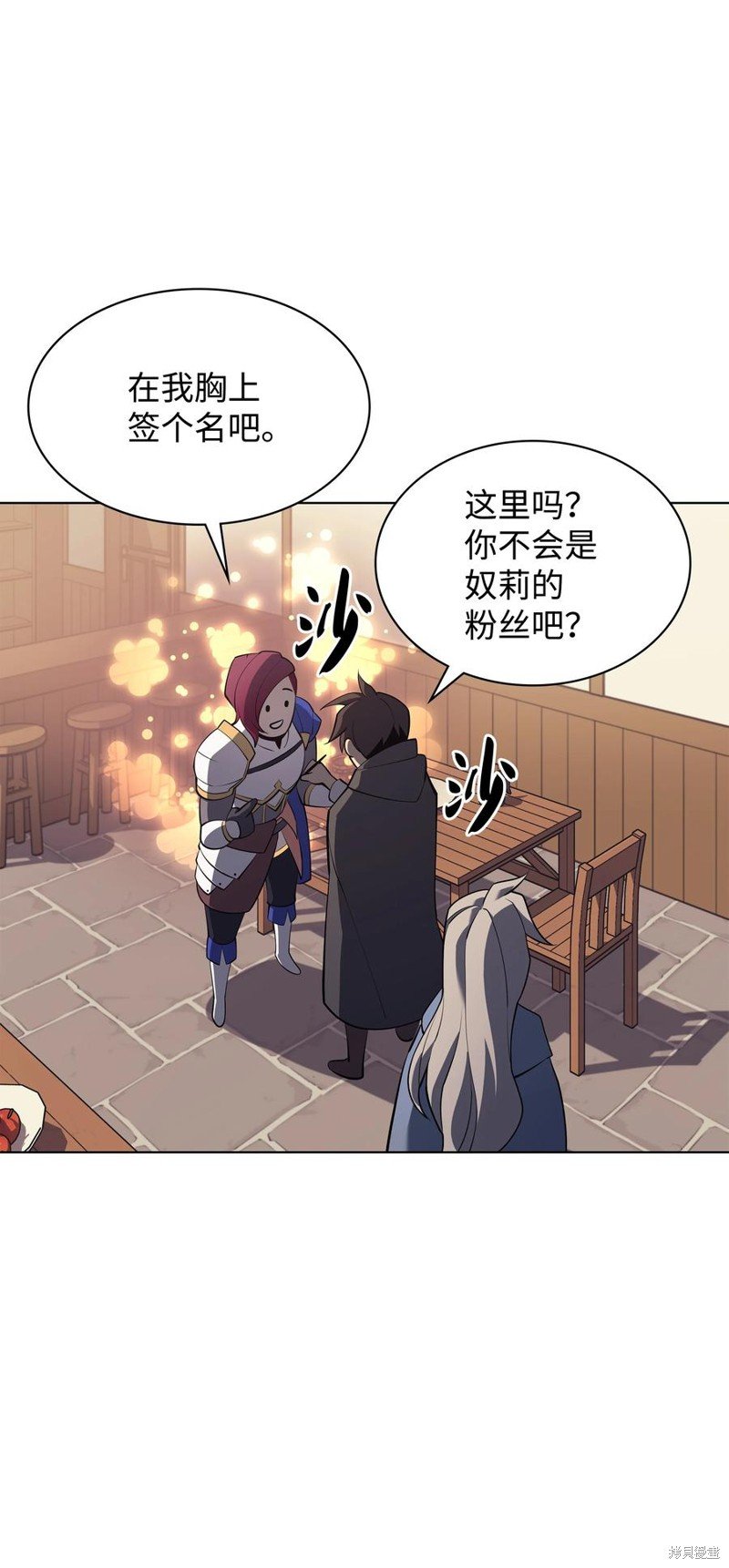 第110话