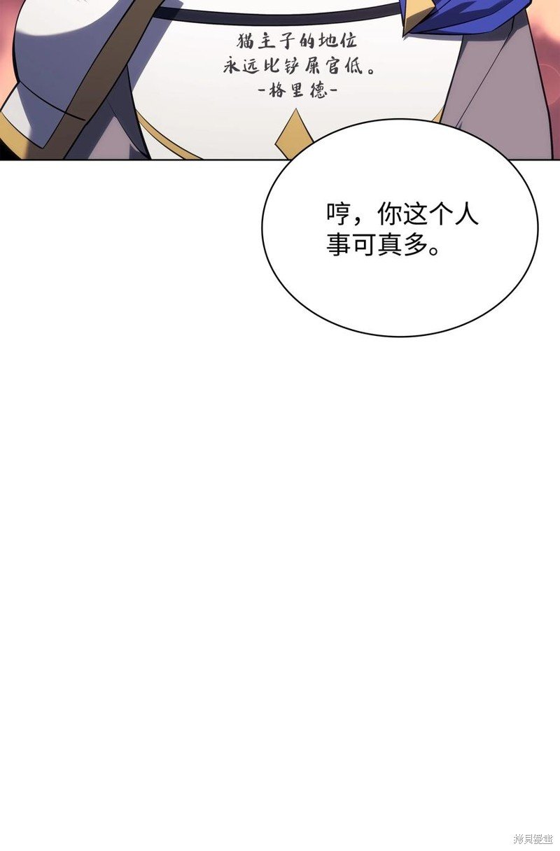 第110话