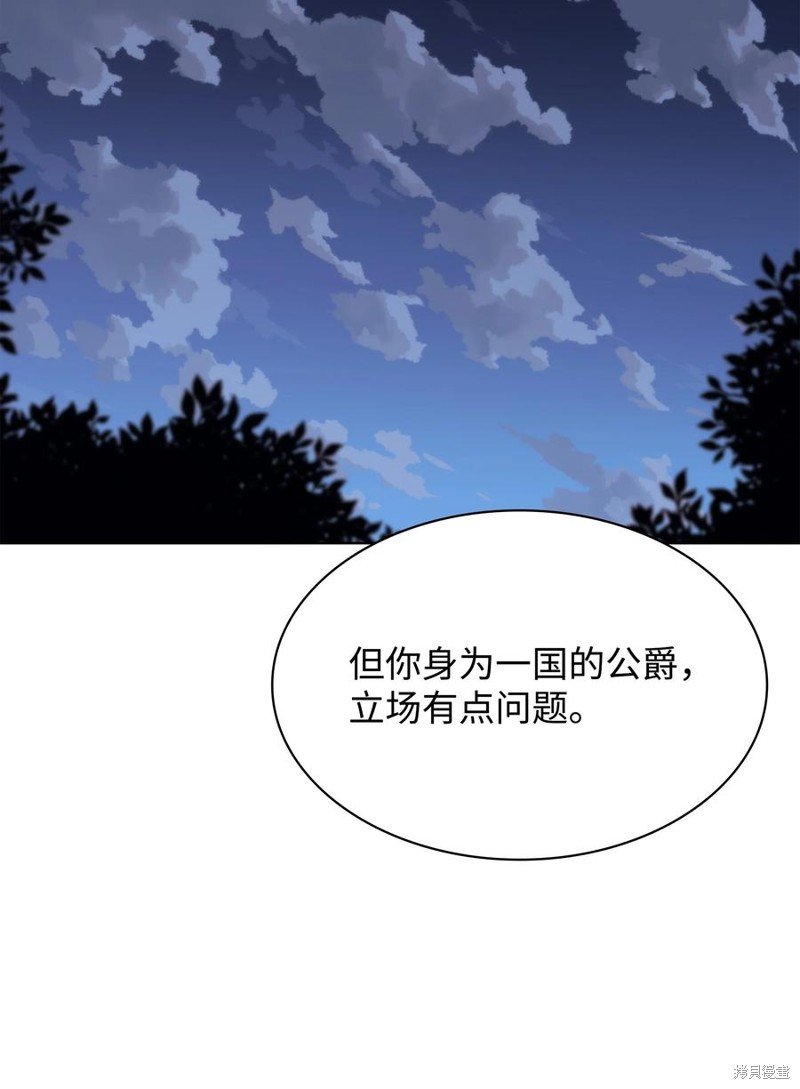 第110话