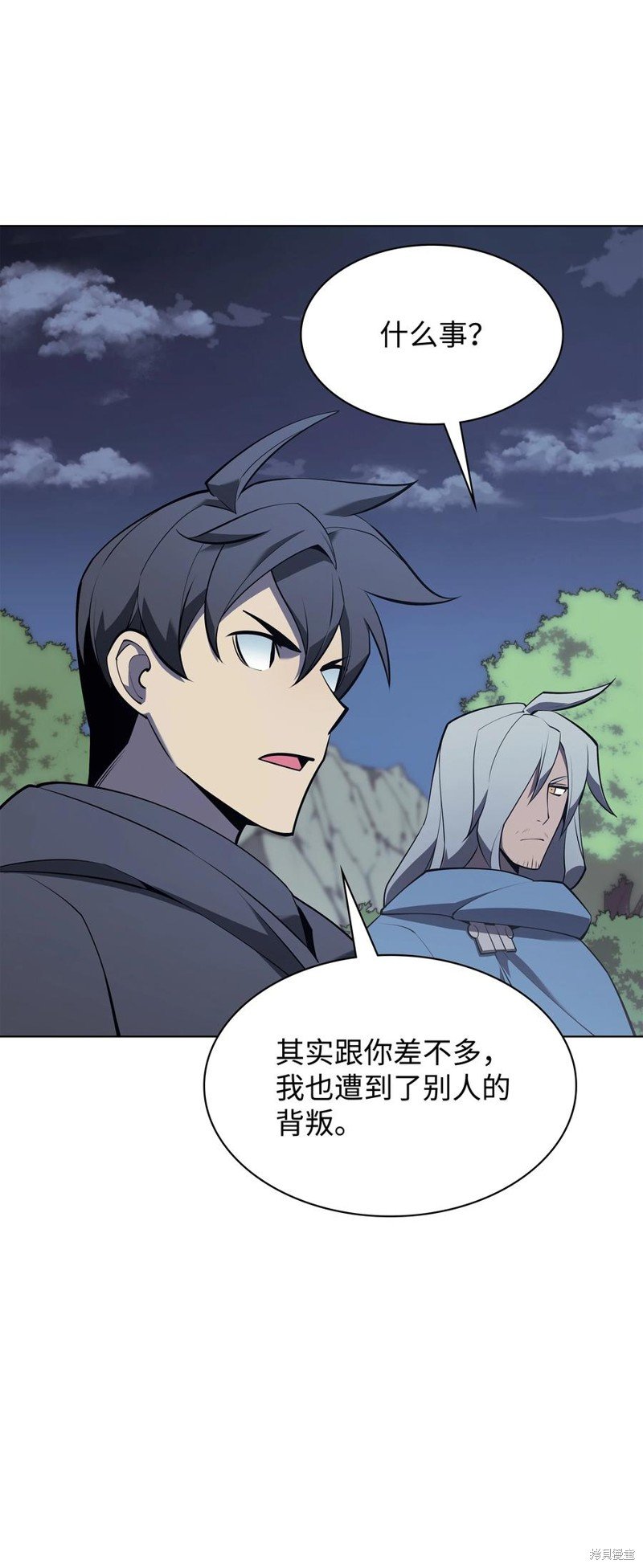 第110话