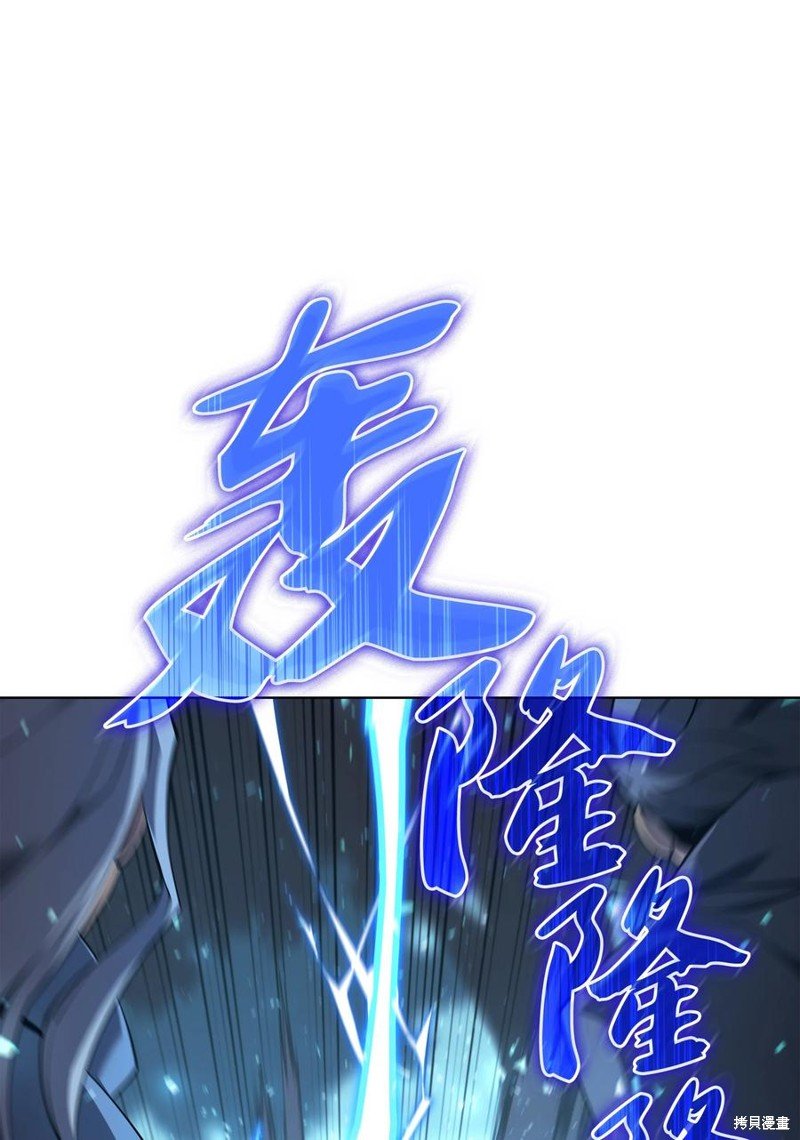 第110话
