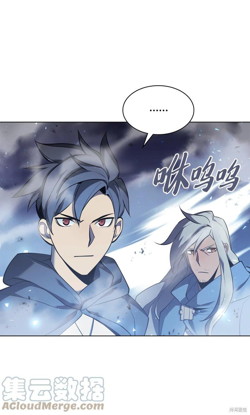 第110话