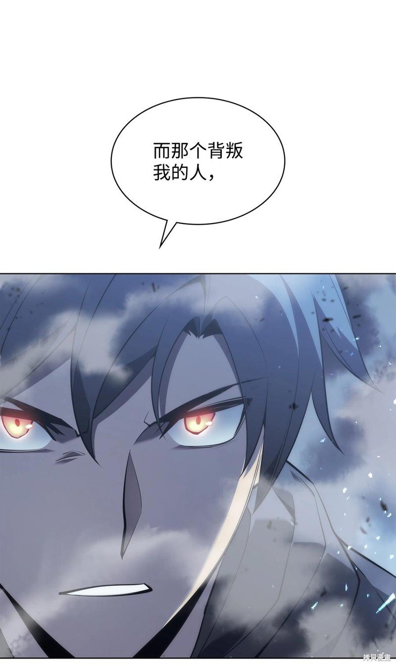 第110话