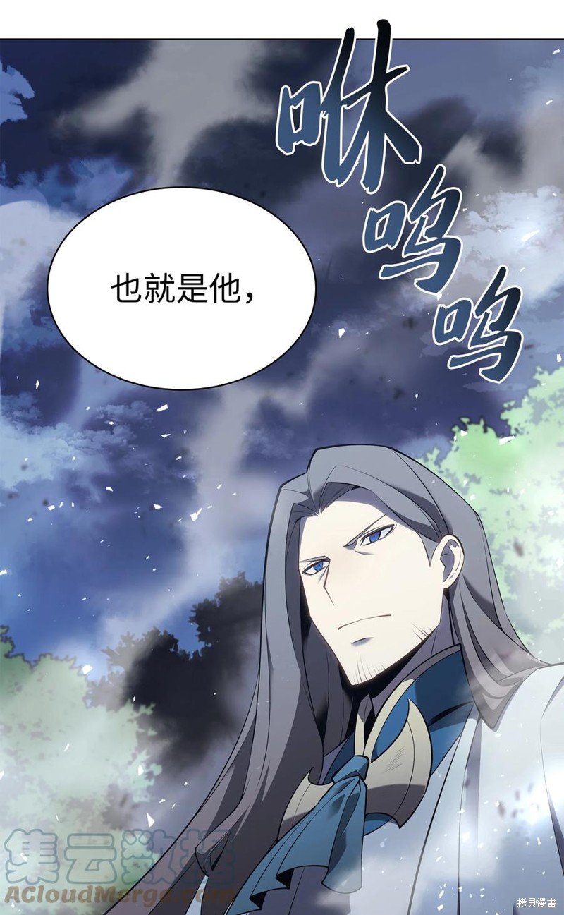 第110话