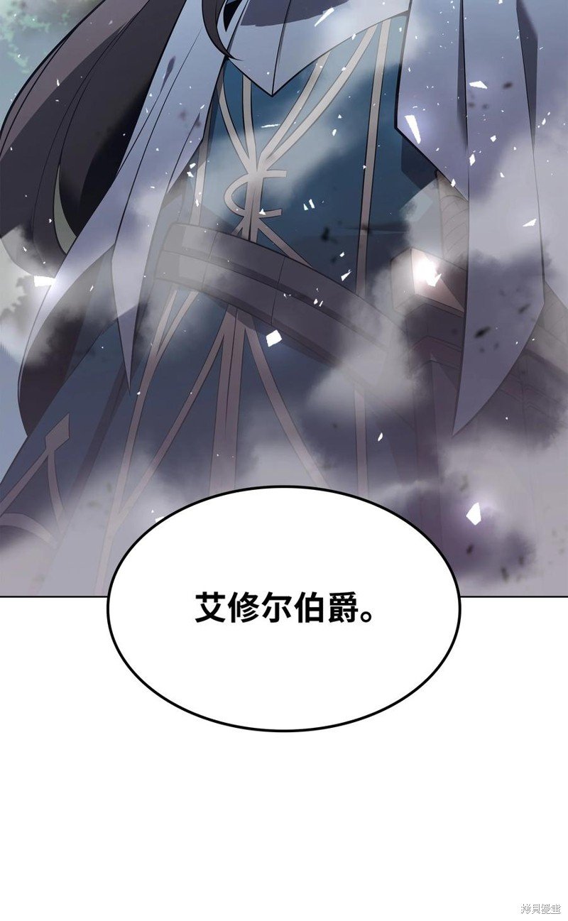 第110话