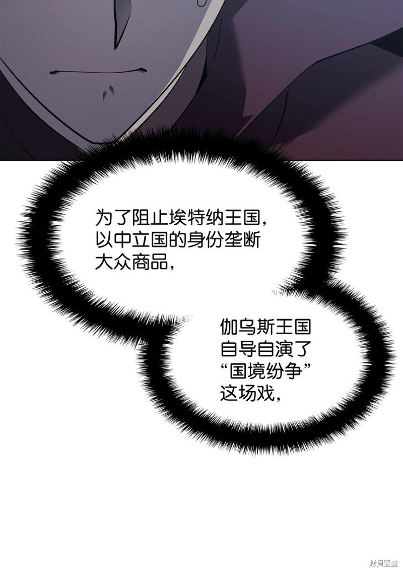 第111话