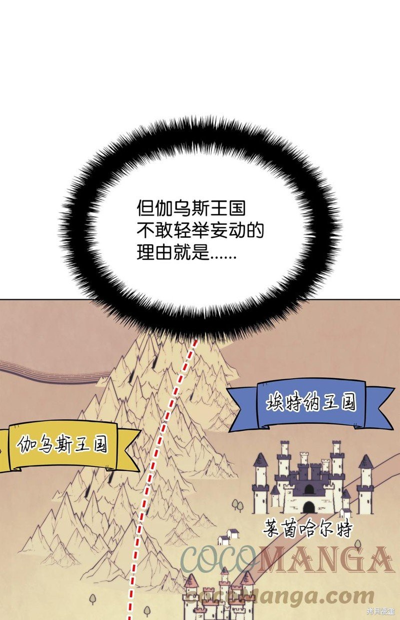 第111话