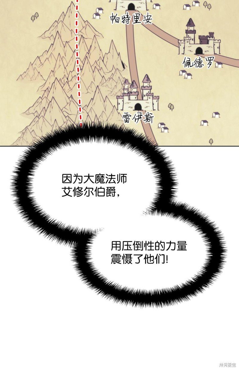 第111话