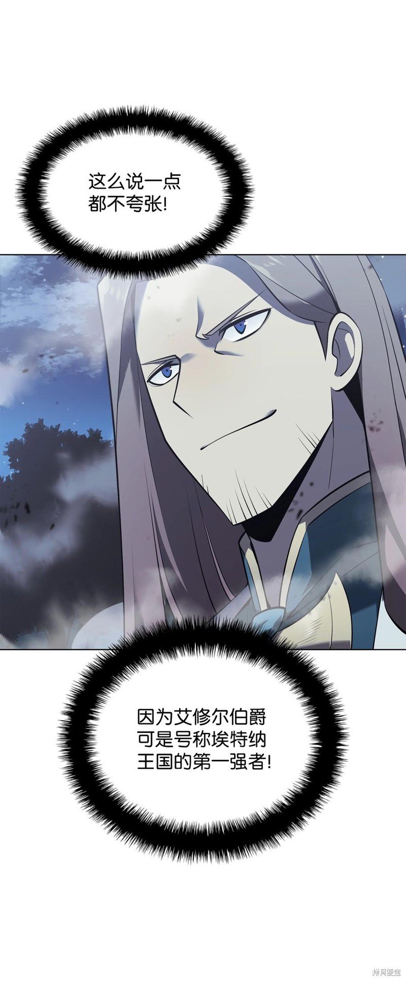 第111话
