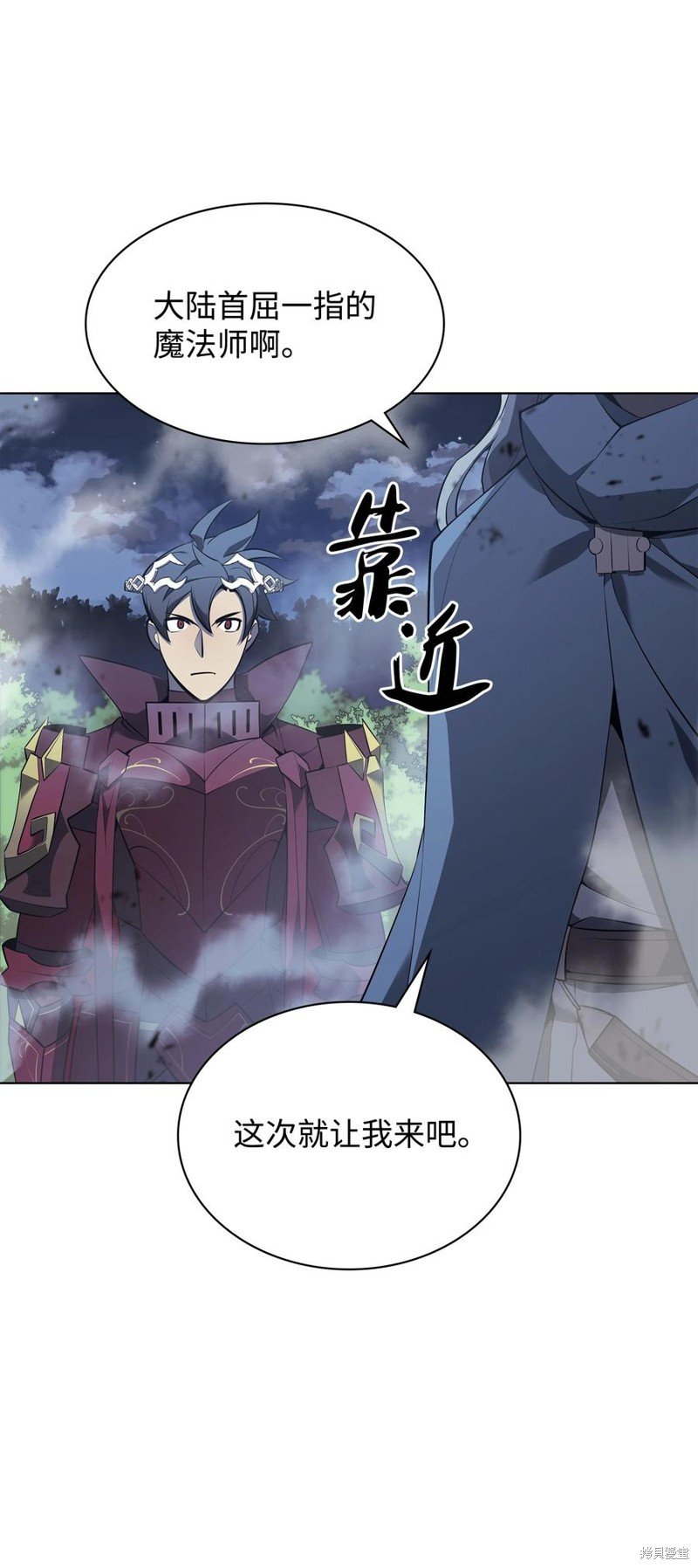 第111话