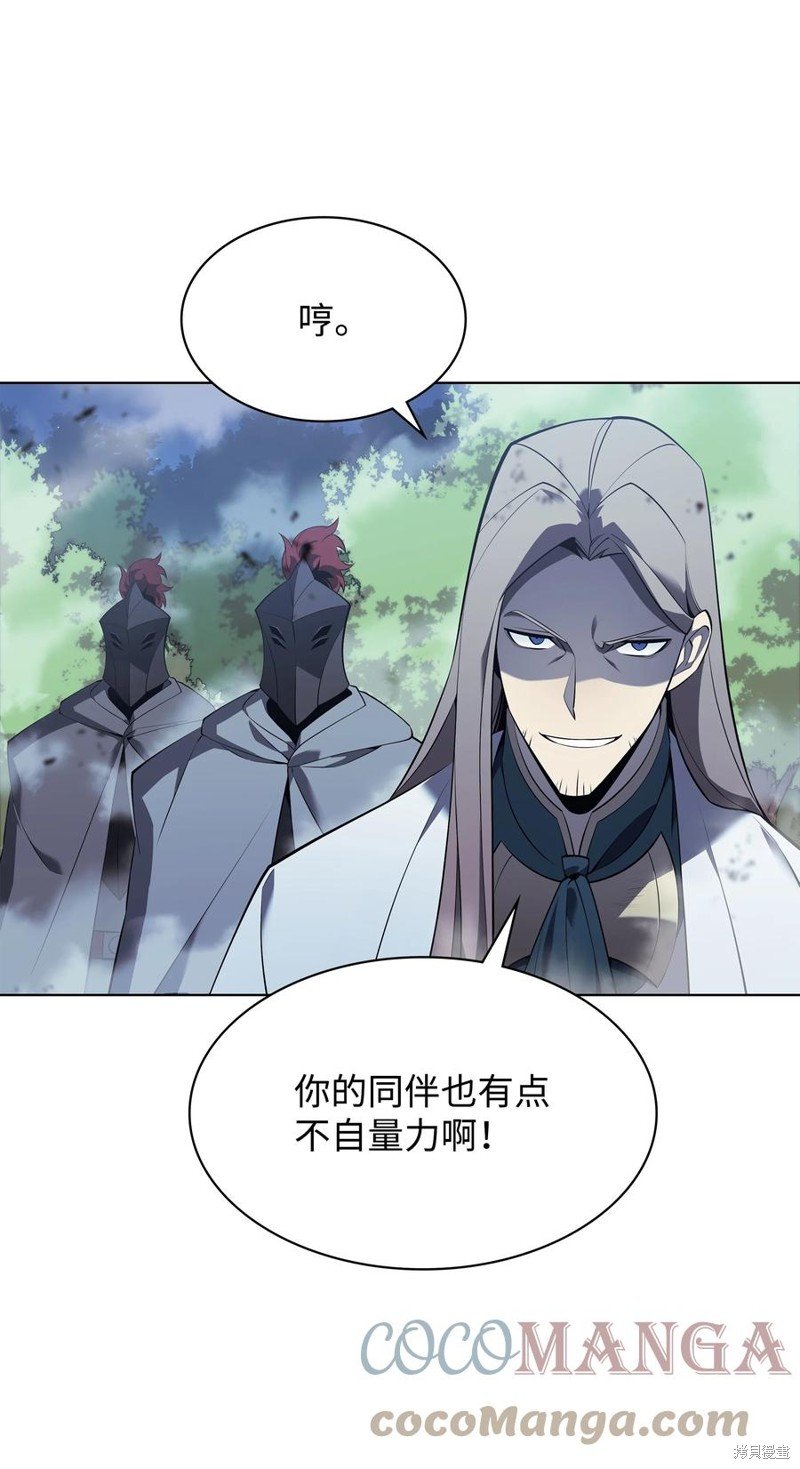 第111话