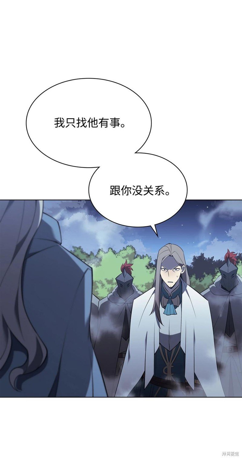 第111话