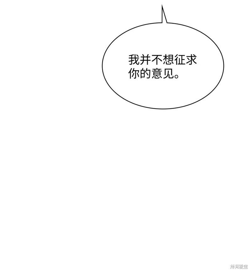 第111话