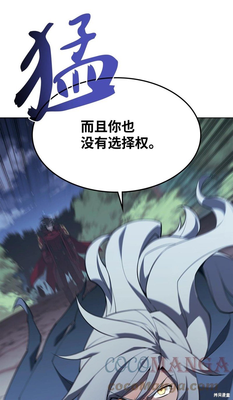 第111话