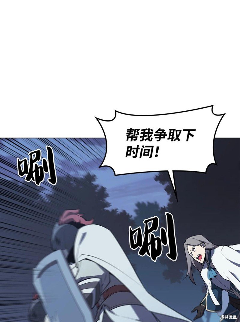 第111话