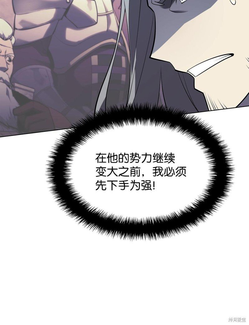 第111话