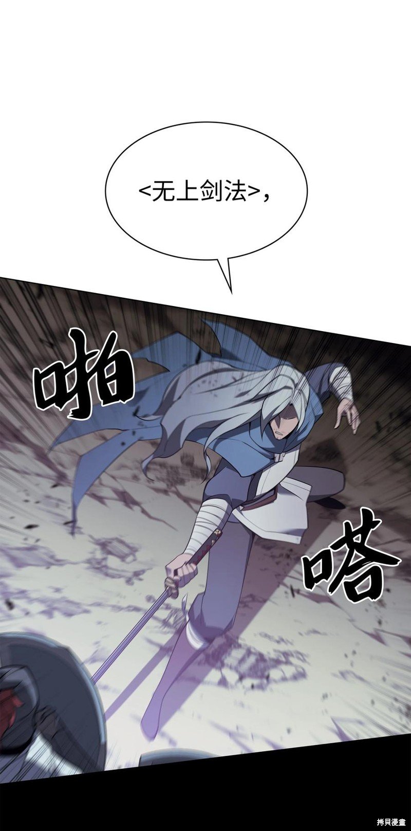 第111话