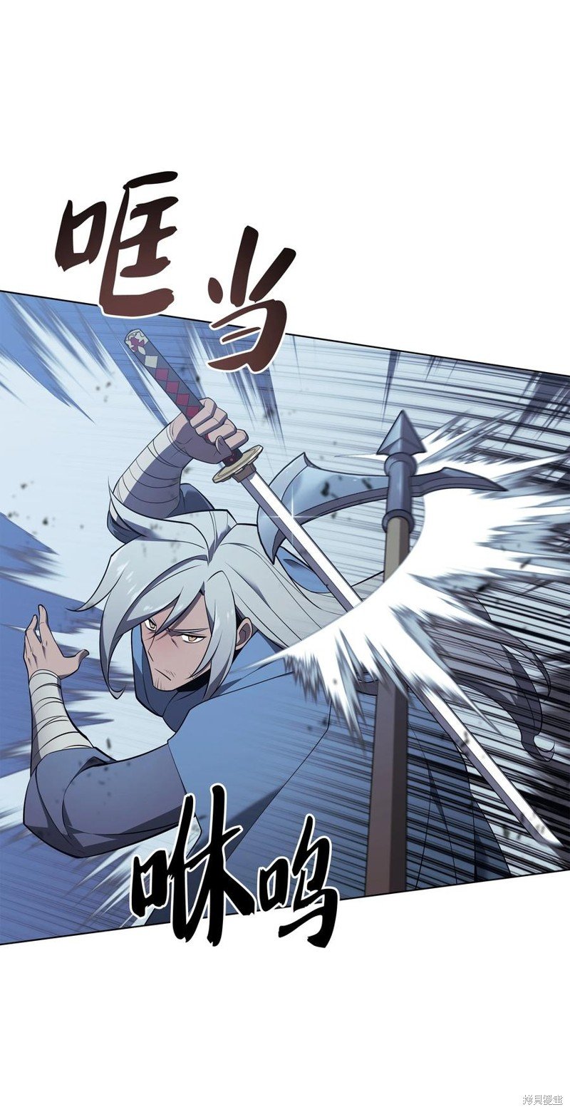 第111话
