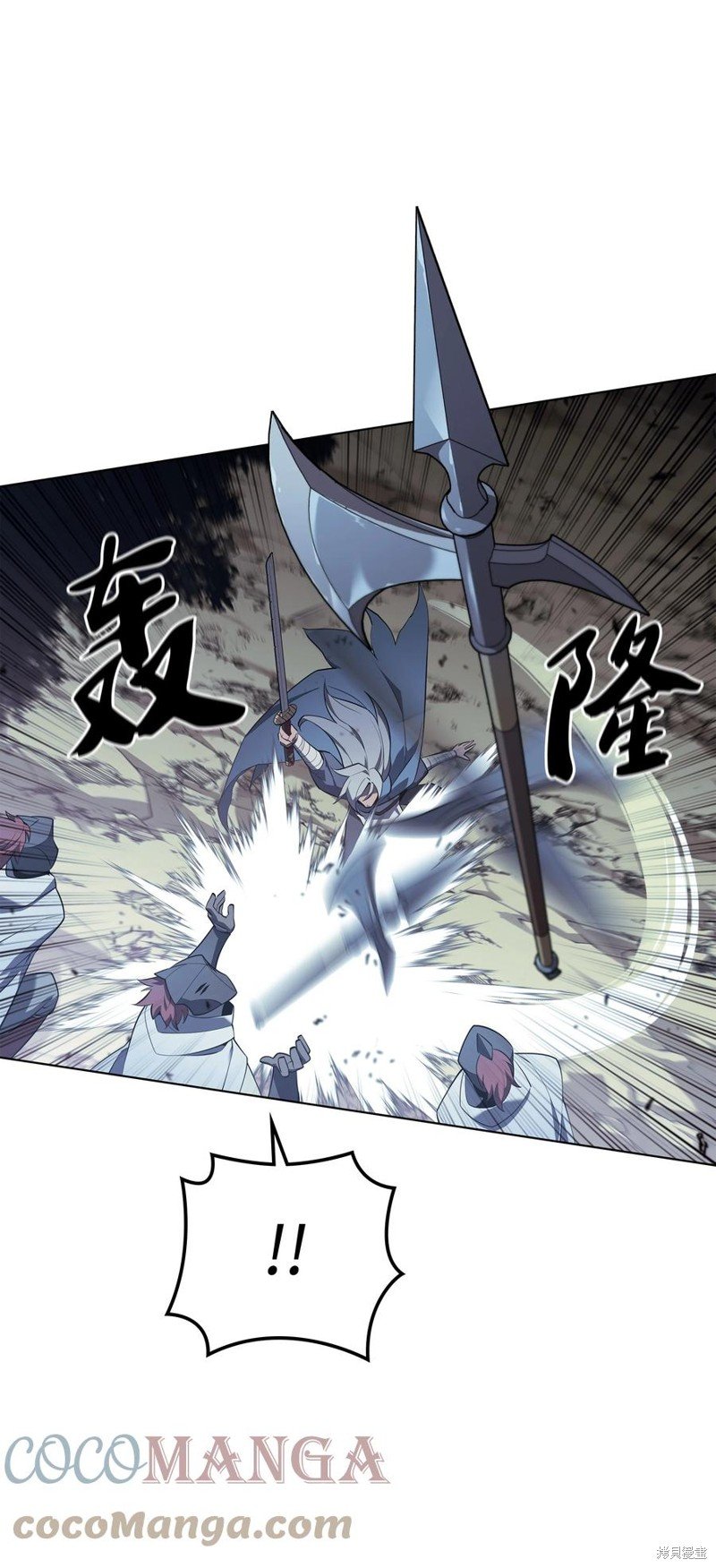 第111话