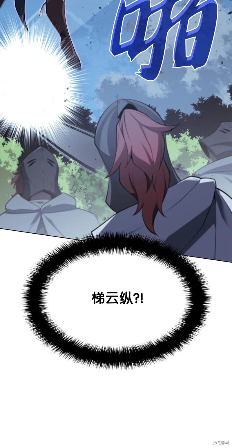第111话