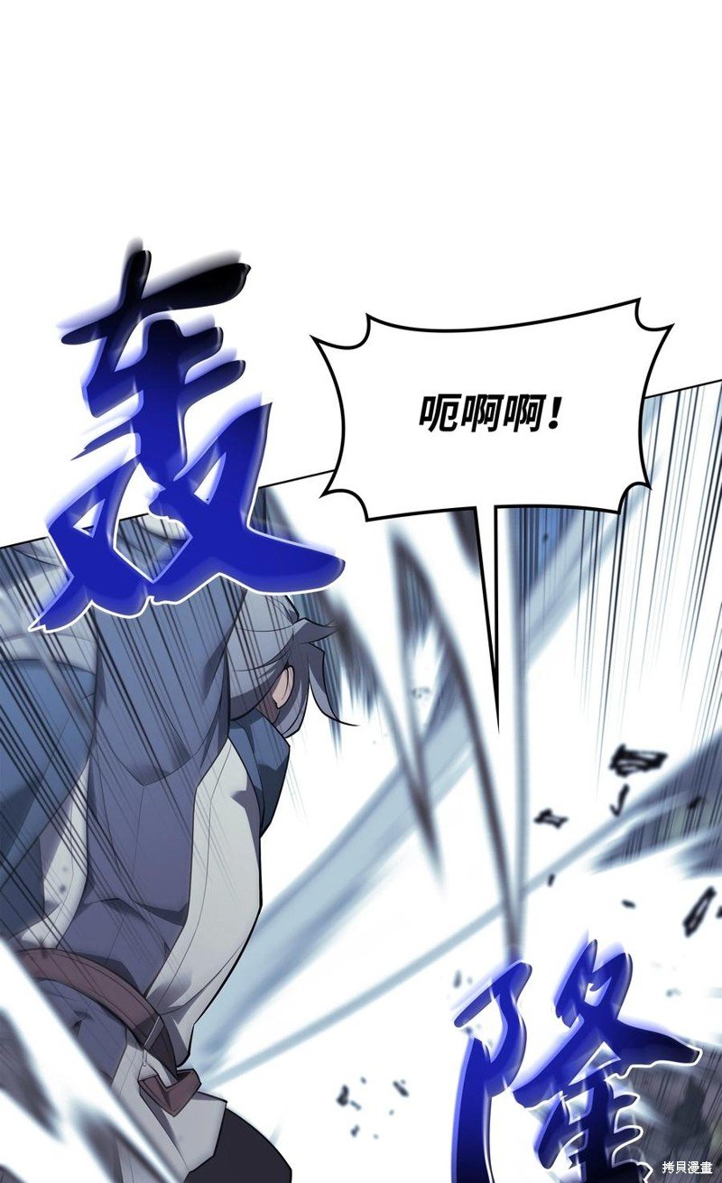 第111话