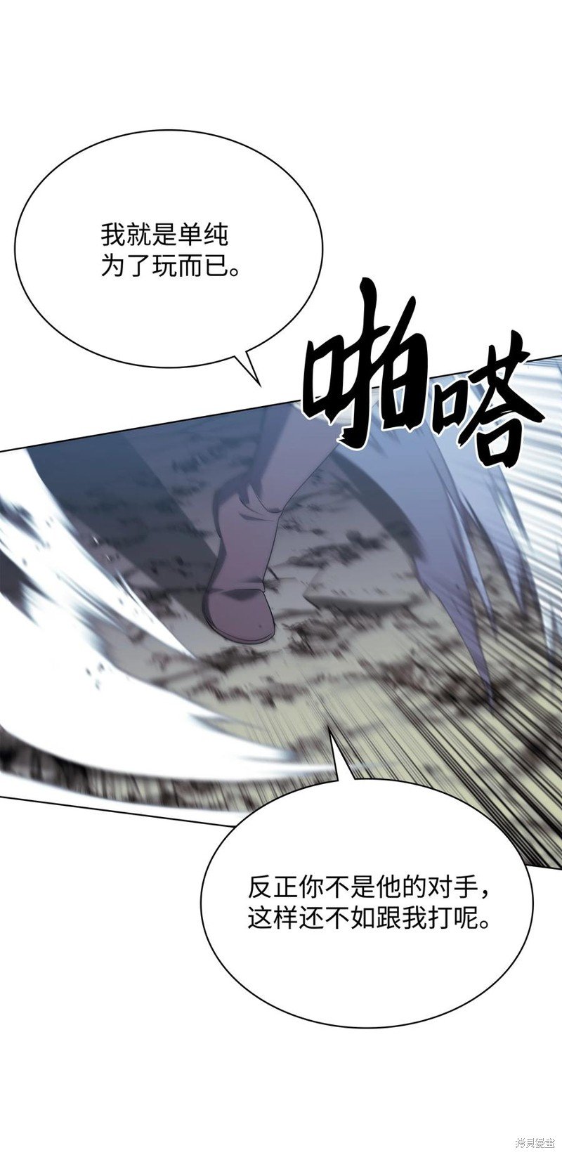 第111话