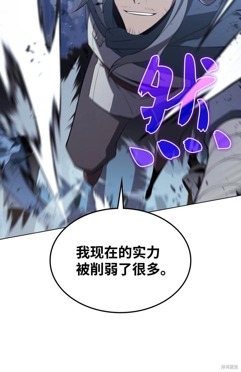 第111话