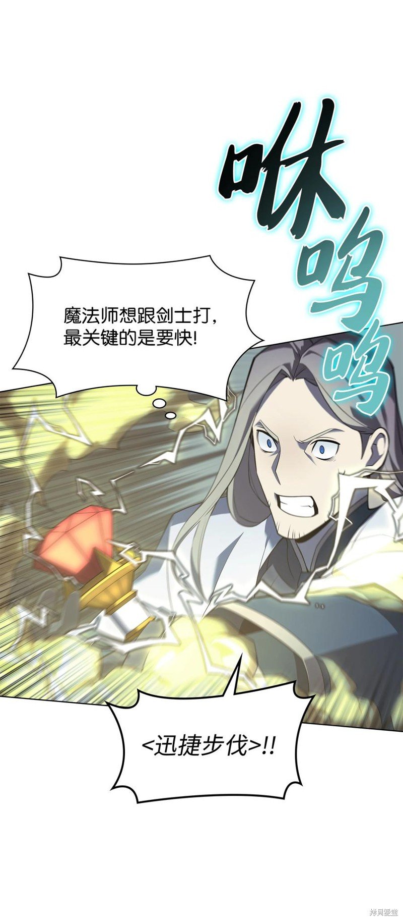 第111话