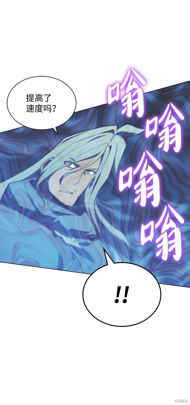第111话