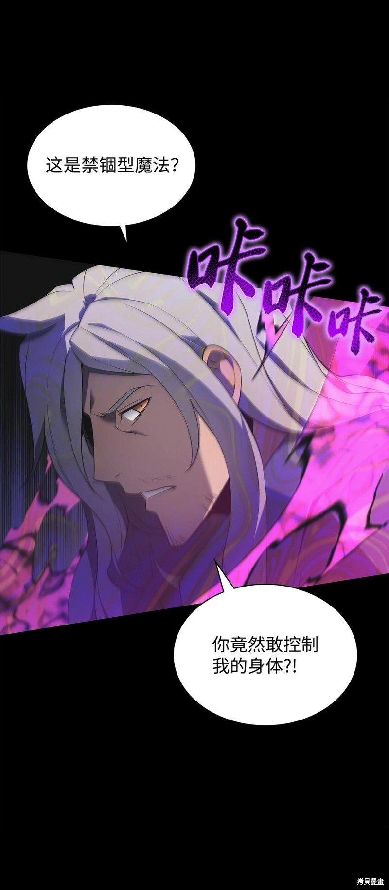 第111话
