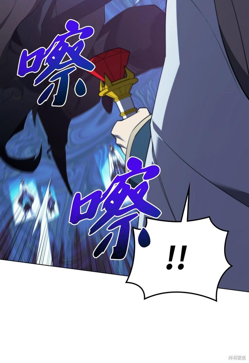第111话