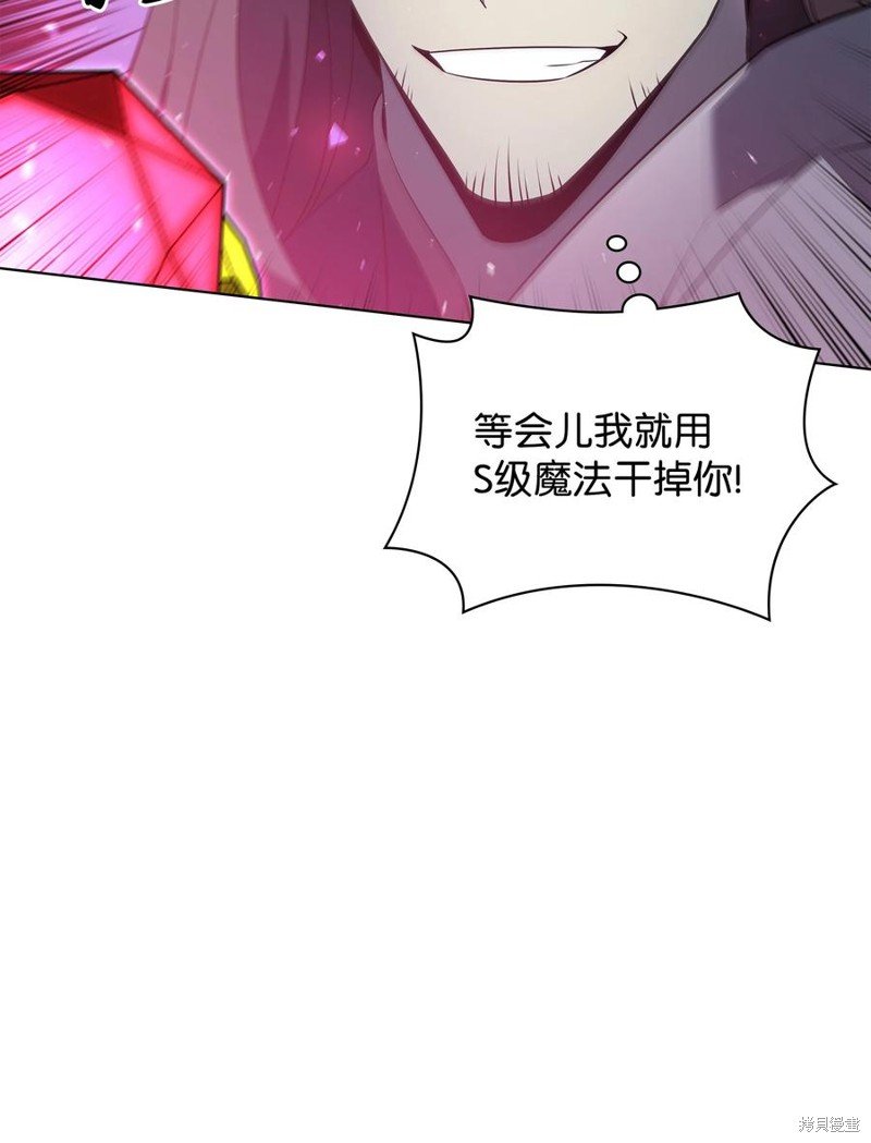 第111话