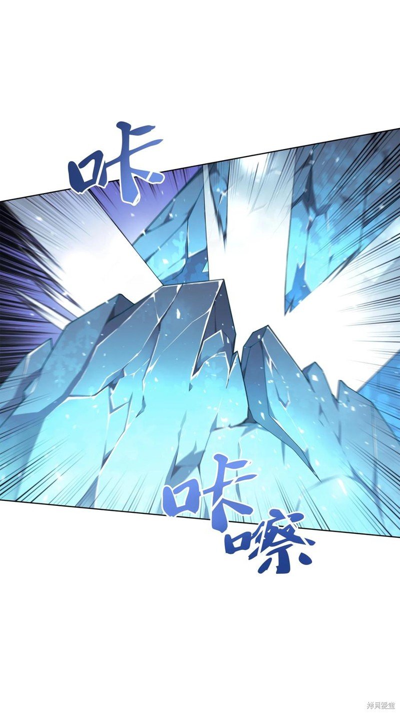 第111话