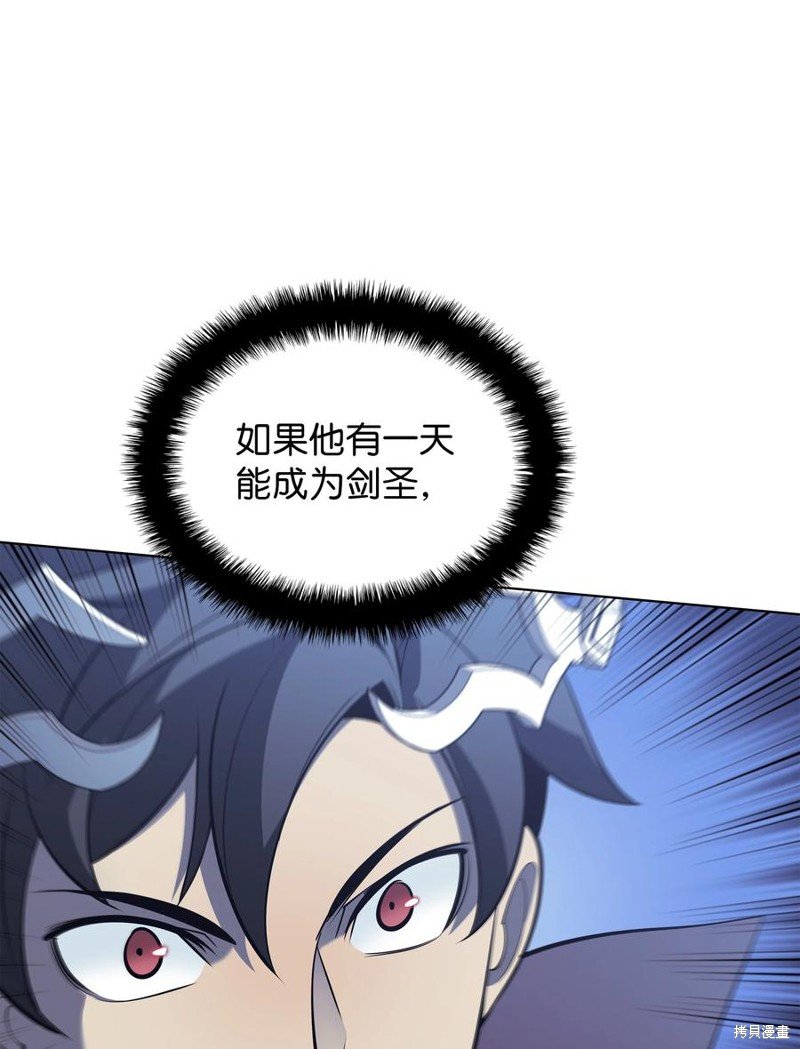 第111话