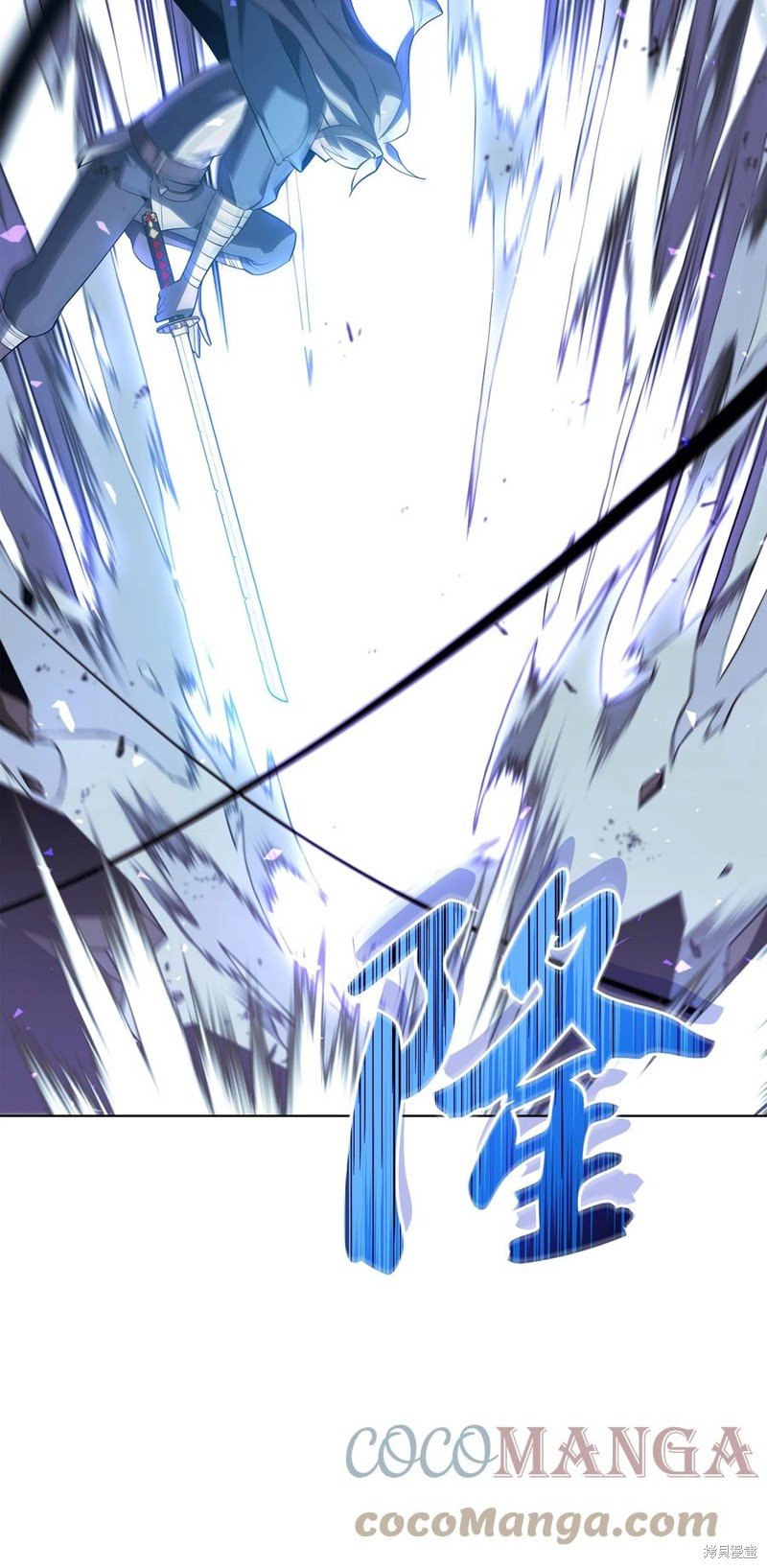 第111话