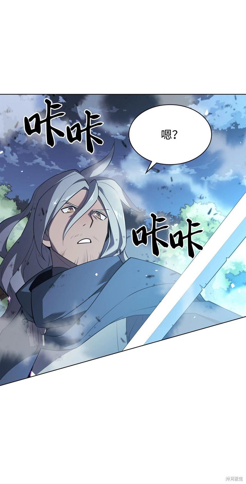 第111话