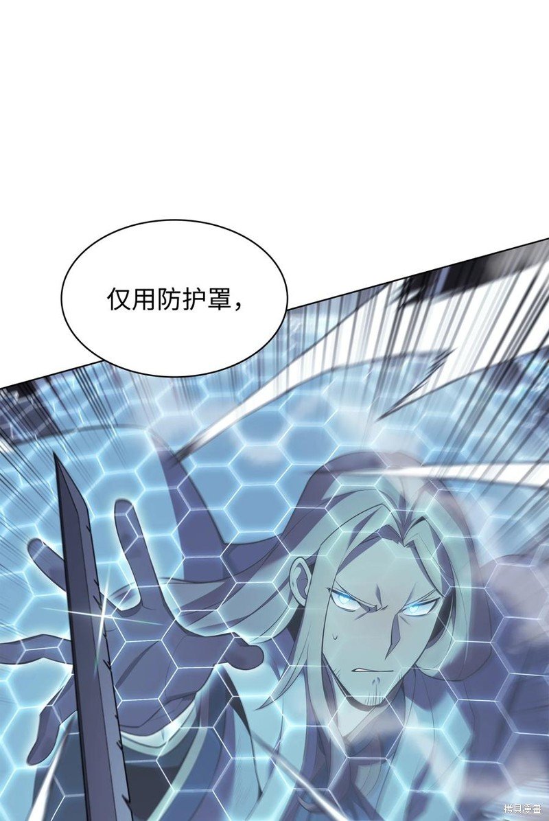 第111话