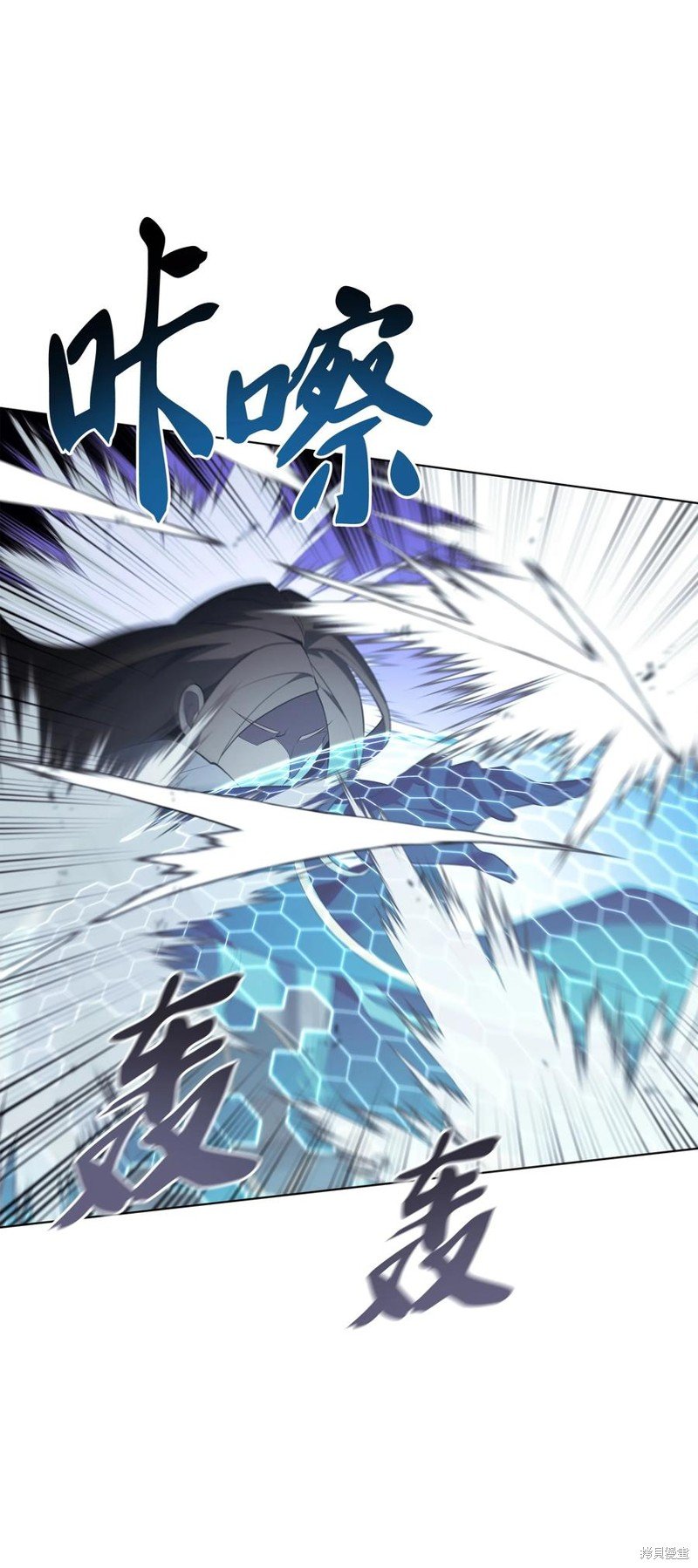 第111话